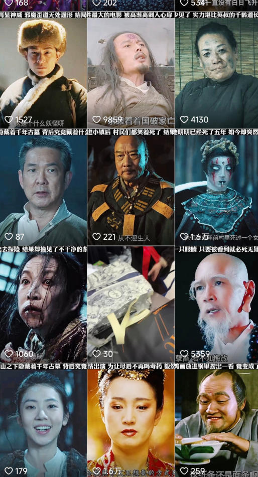 快手某百万粉丝博主影视二创搬运技术，简单上手，安卓苹果手机都可以操作-第一资源库