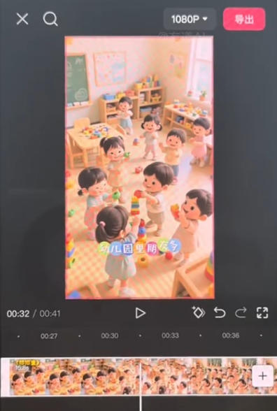 儿童早教AI视频全流程，用AI工具生成贴合0-6岁宝宝认知的早教选题，涨粉涨权重，后期转带货-第一资源库