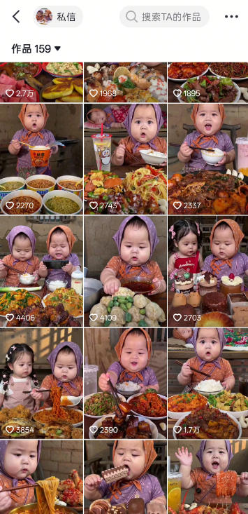 萌娃吃播短视频全教程｜长短视频双赛道实操，图文+视频零基础保姆式教学，伙伴计划-收徒-商单等多种变现方式-第一资源库
