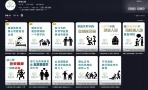 抖音心理学情感新赛道新玩法,涨粉和分成收入嘎嘎的-第一资源库