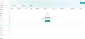 全网独家AI中转站搭建手把手教学,一节课讲透了-第一资源库