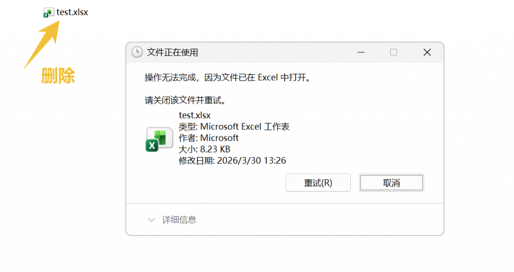 图片[1]-压箱底干货！3款免费工具+2个小妙招，超实用-第一资源库