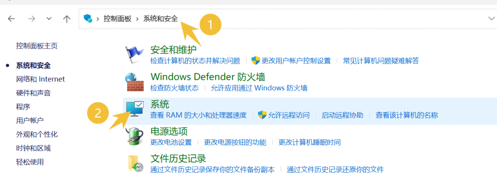 图片[12]-压箱底干货！3款免费工具+2个小妙招，超实用-第一资源库