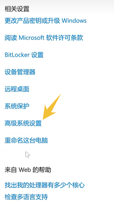 图片[13]-压箱底干货！3款免费工具+2个小妙招，超实用-第一资源库