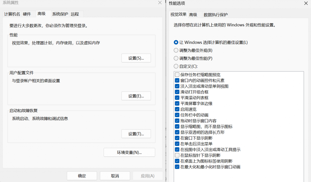 图片[14]-压箱底干货！3款免费工具+2个小妙招，超实用-第一资源库