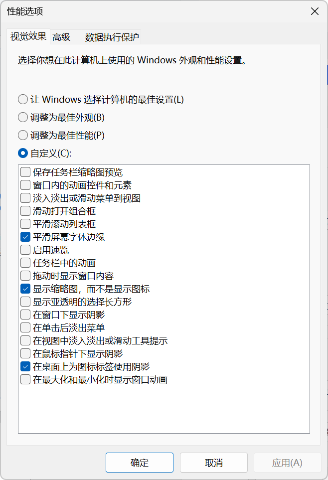 图片[15]-压箱底干货！3款免费工具+2个小妙招，超实用-第一资源库