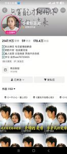 抖音170W粉丝博主亲授电视剧解说实战课,从零定位选剧写文案剪辑成片,轻松解锁伙伴计划+精选独家收益-第一资源库