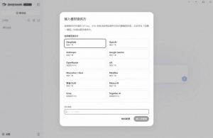 Github上近20万Stars,Harness现在可以双击运行使用了,Harness全平台桌面版-第一资源库